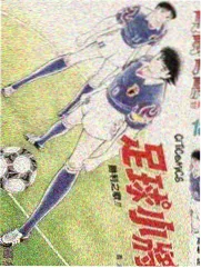 荒野同行 户外真人秀在线观看